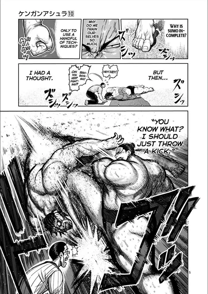 Kengan Ashura Chapter 78 image 06_optimized